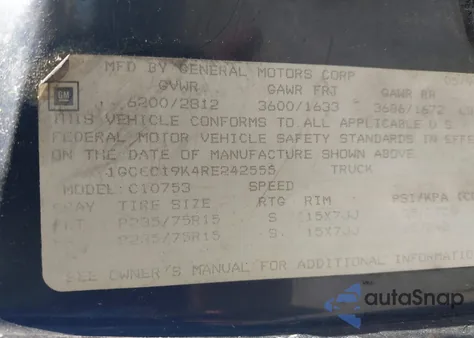 1994 Chevrolet Gmt-400 C1500 from USA, damaged, VIN 1GCEC19K4RE242555